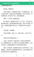 加拿大28官网